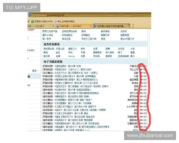 开云网址国际官网入口官方推荐，提供详细操作步骤与常见问题解答，确保用户轻松访问官方平台