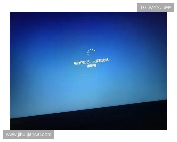 开云网页版登录系统常见问题及解决方案提升你的登录成功率