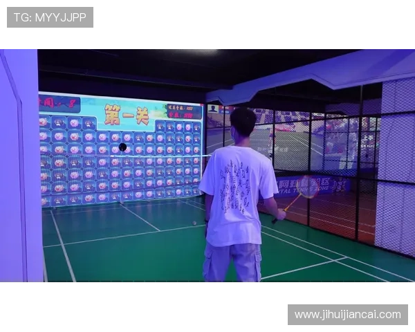 华体会中文站体育娱乐互动平台功能详解与使用技巧