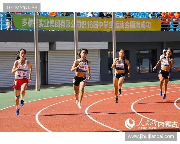 华体会体育中文站汇聚全球体育赛事，涵盖足球、篮球、网球等多项体育项目免费观看