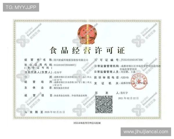 华体会体育app注册流程详细步骤攻略快速完成账户注册