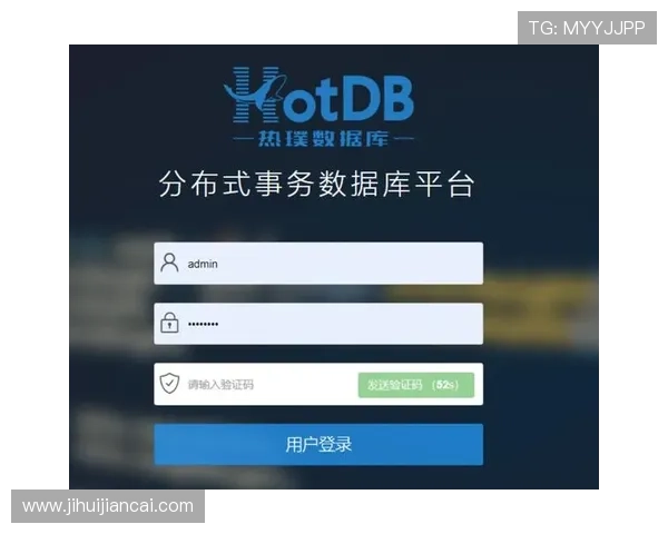 hth华体育官方入口：官方入口的安全验证流程与用户保护措施