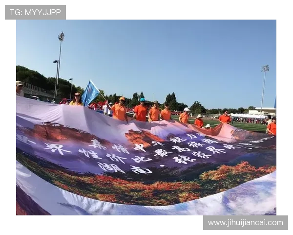 华体会app介绍：详细讲解华体会平台的注册流程与操作指南