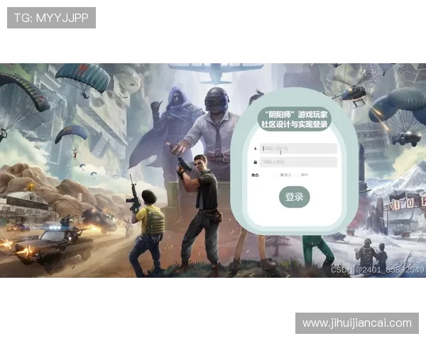 华体会pintu bunga：游戏社区交流平台推荐与玩家互动经验分享