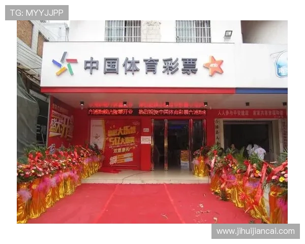 华体会体育滚球盘如何结合赛事数据进行科学投注