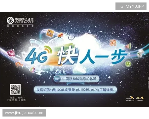 华体会官网平台多样化的投注方式满足不同玩家的个性化娱乐需求