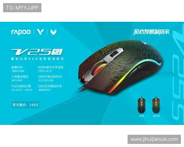 华体会电竞培训全面解析最新电竞培训课程内容与学习方案推荐