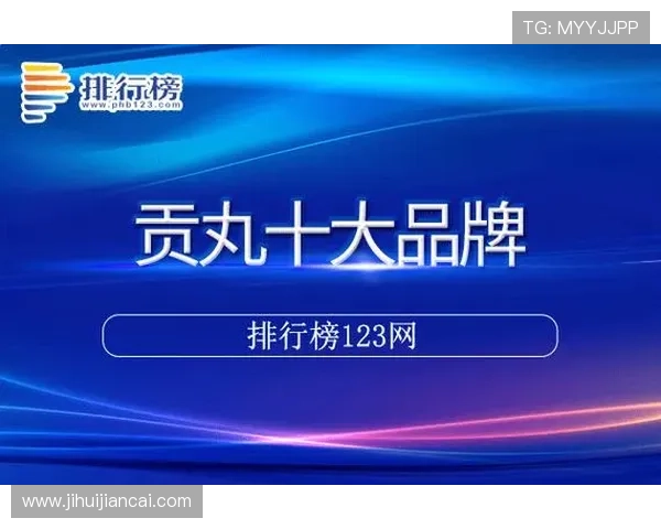 安博·体育app官方平台多终端同步使用体验与操作技巧分享