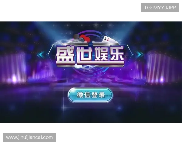 华体会体育官网手机版多平台兼容支持多设备同步登录带来极致的移动体育娱乐体验