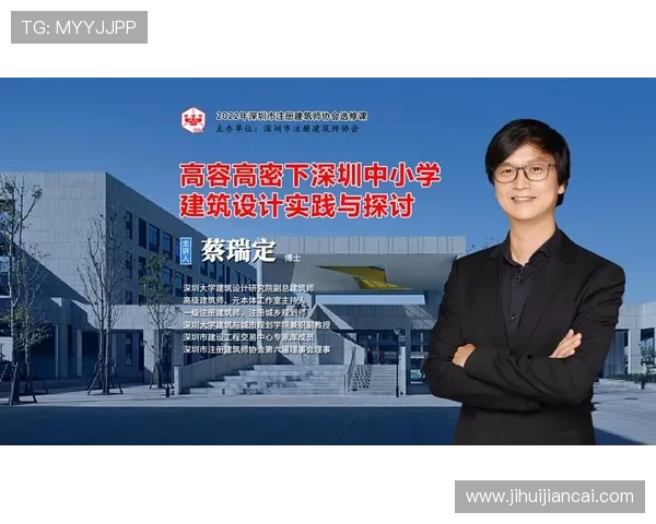 华体会体育真人版会员注册指南全面解析快速完成注册步骤