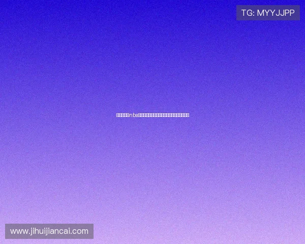 极速看球网nba直播全场覆盖,实时更新比赛数据和精彩回放